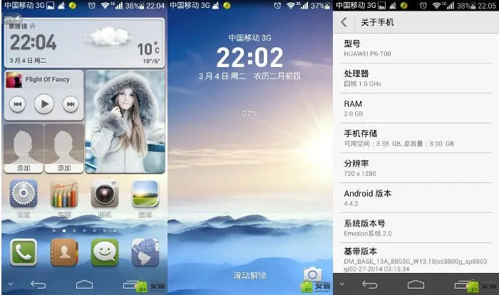 ascend p6 t00 kitkat