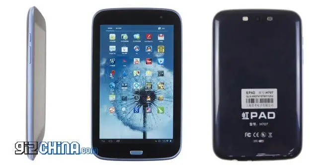 changhong hongpad 7 inch phablet