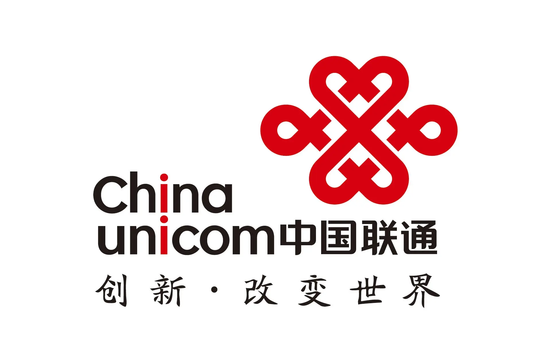 china unicom logo 2