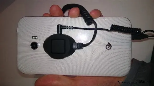 coolpad grand rear