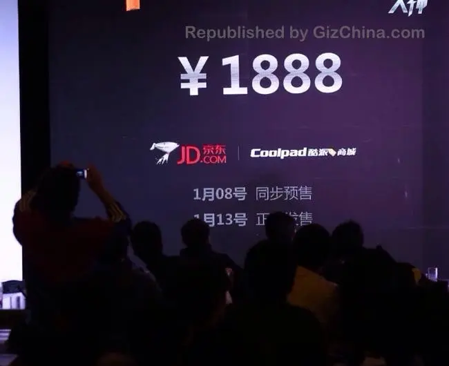 coolpad great god price