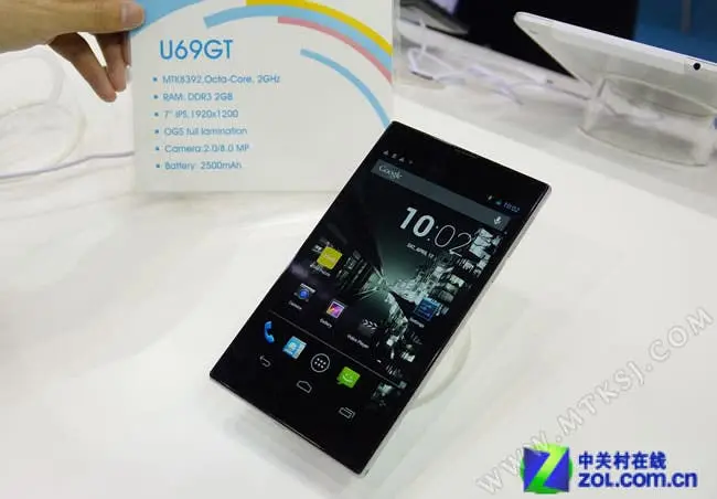 cubetalk u69gt 01