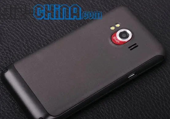 fake htc one china