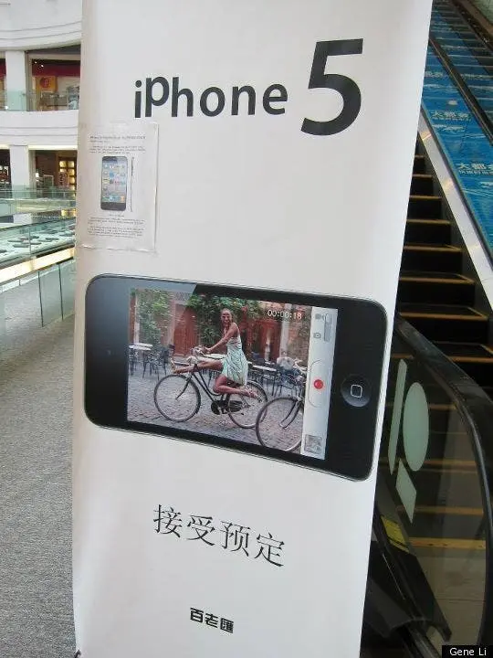 fake iphone 5 advert china