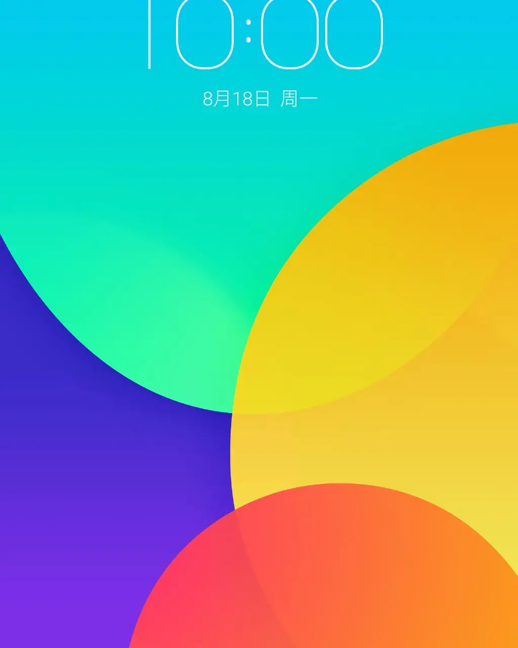 flyme 40 screenshot