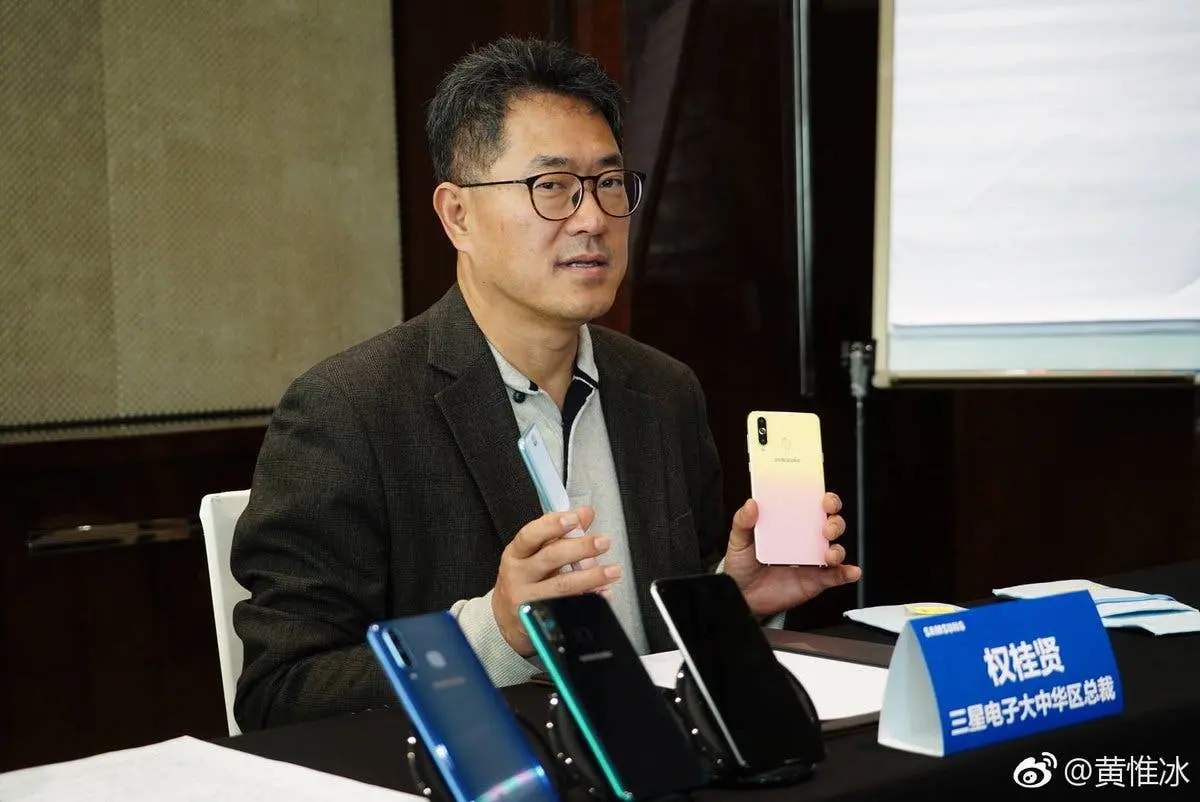 galaxy a8s fe 3