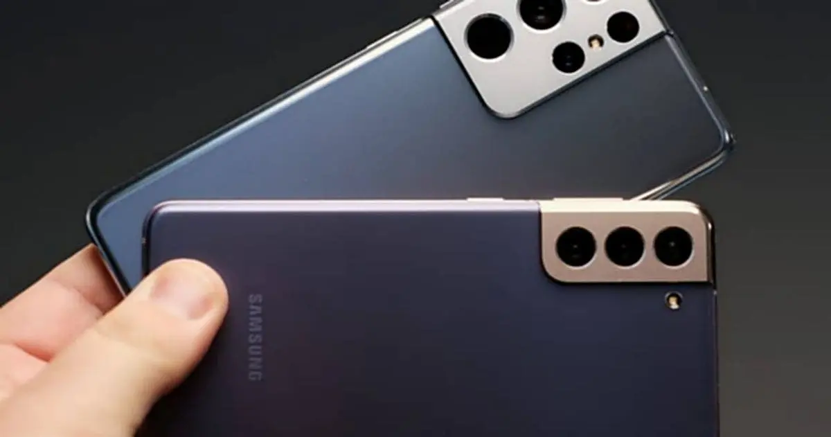 galaxy s21 fe