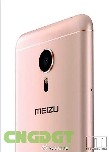 gold m5 pro