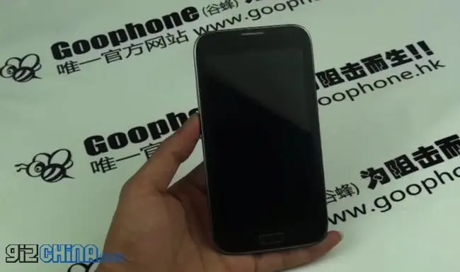 goophone n2 samsung galaxy note 2 clone 1