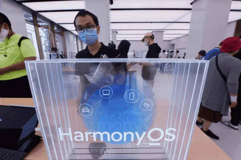 harmonyos logo b