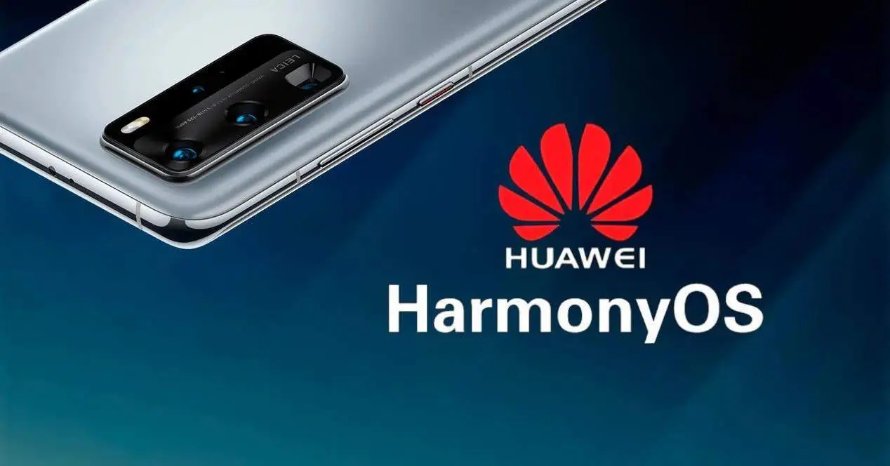 harmonyos smartphoe