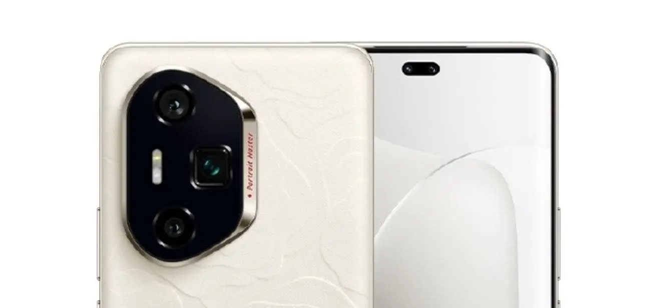 honor 300 ultra b