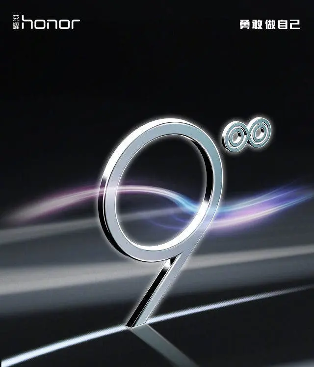 honor 9 poster e1496308814153