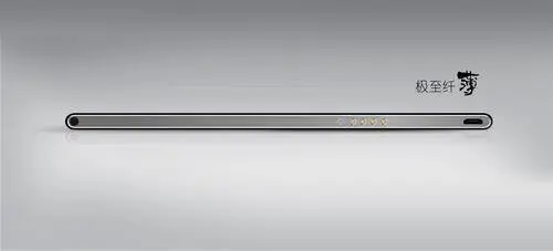 huangzu k1