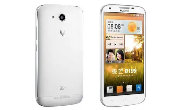 huawei b199 2014 01 14 01