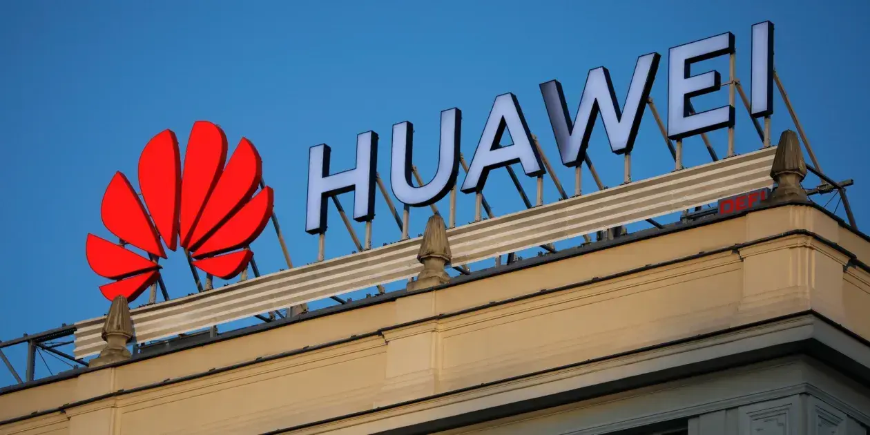 huawei cloud hub ftr