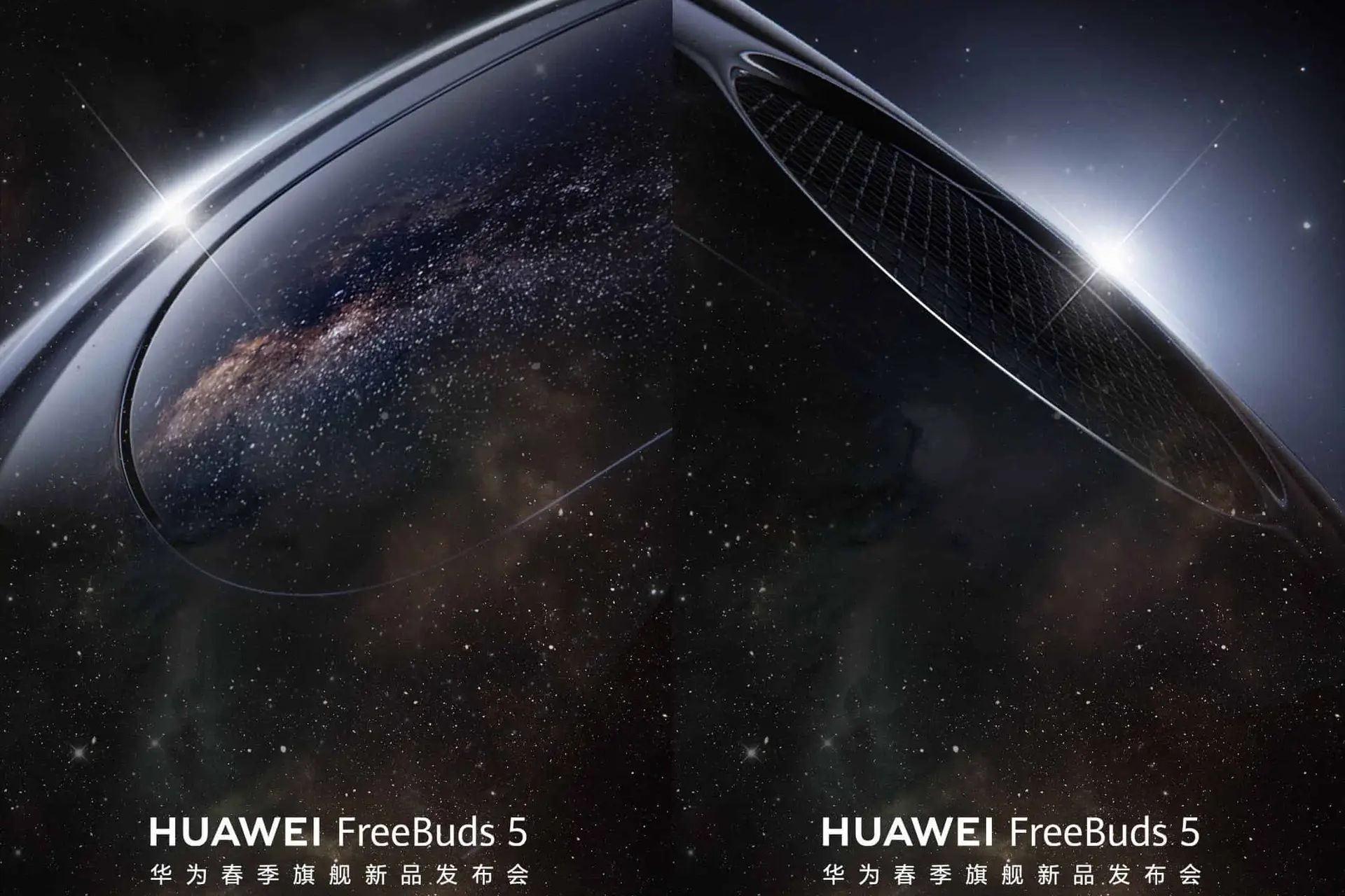 huawei freebuds 5 32