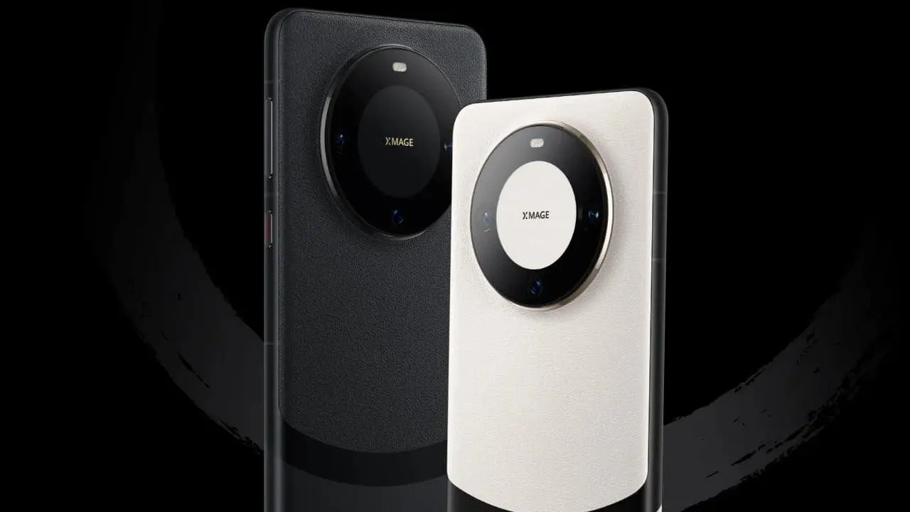 huawei mate 60 pro plus debut