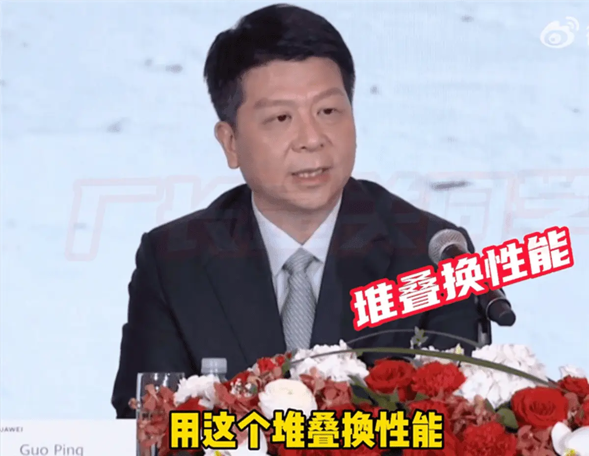 huawei patent d