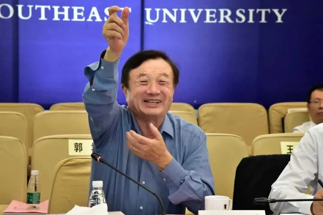 huawei ren zhenfei
