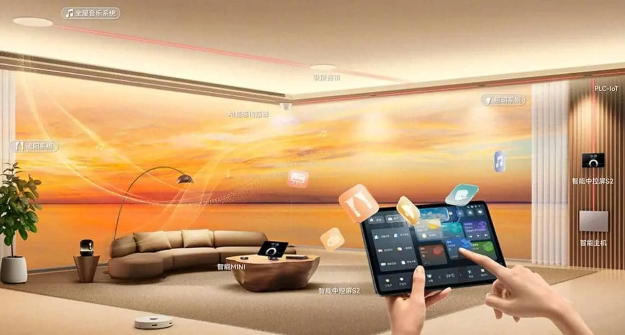 huawei smart home