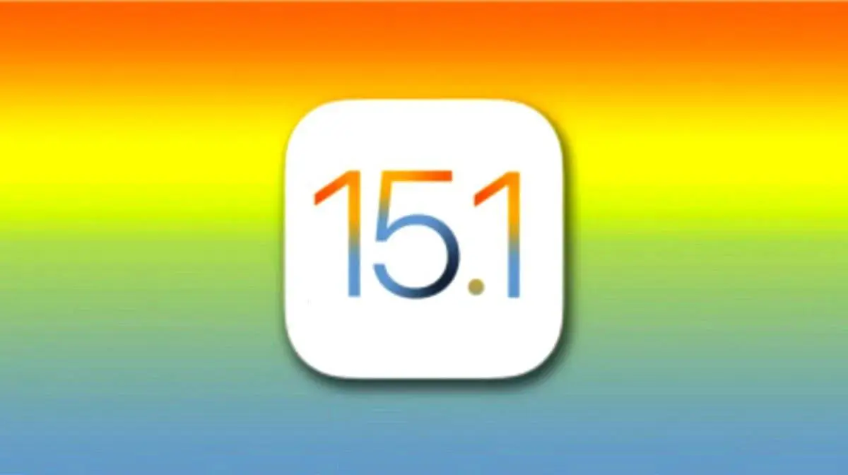ios 151 sds