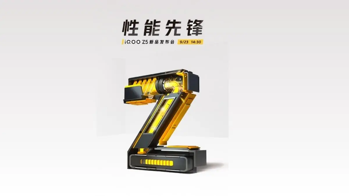 iqoo z5 specs