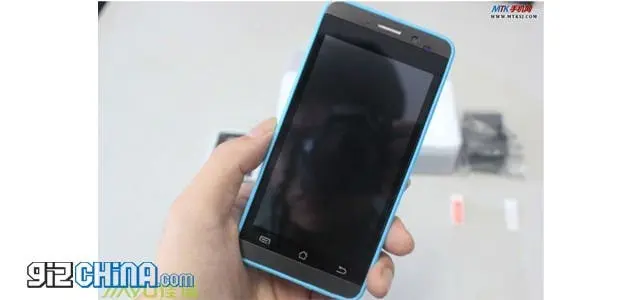 jiayu g3 network license expected today