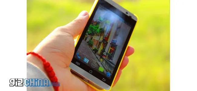jiayu g3 silver1