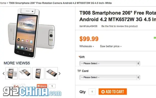 knock off oppo 1
