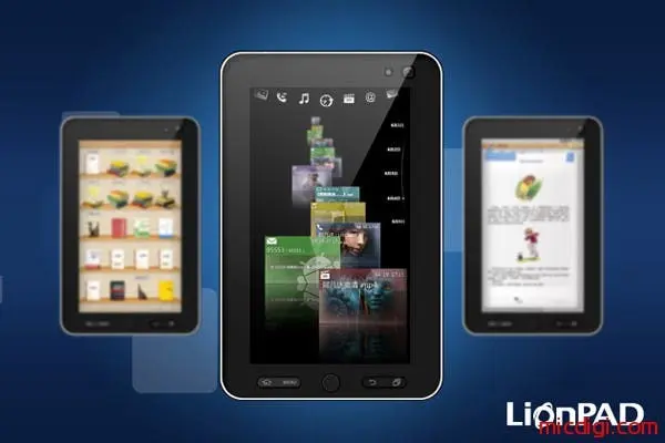 lion pad tablet