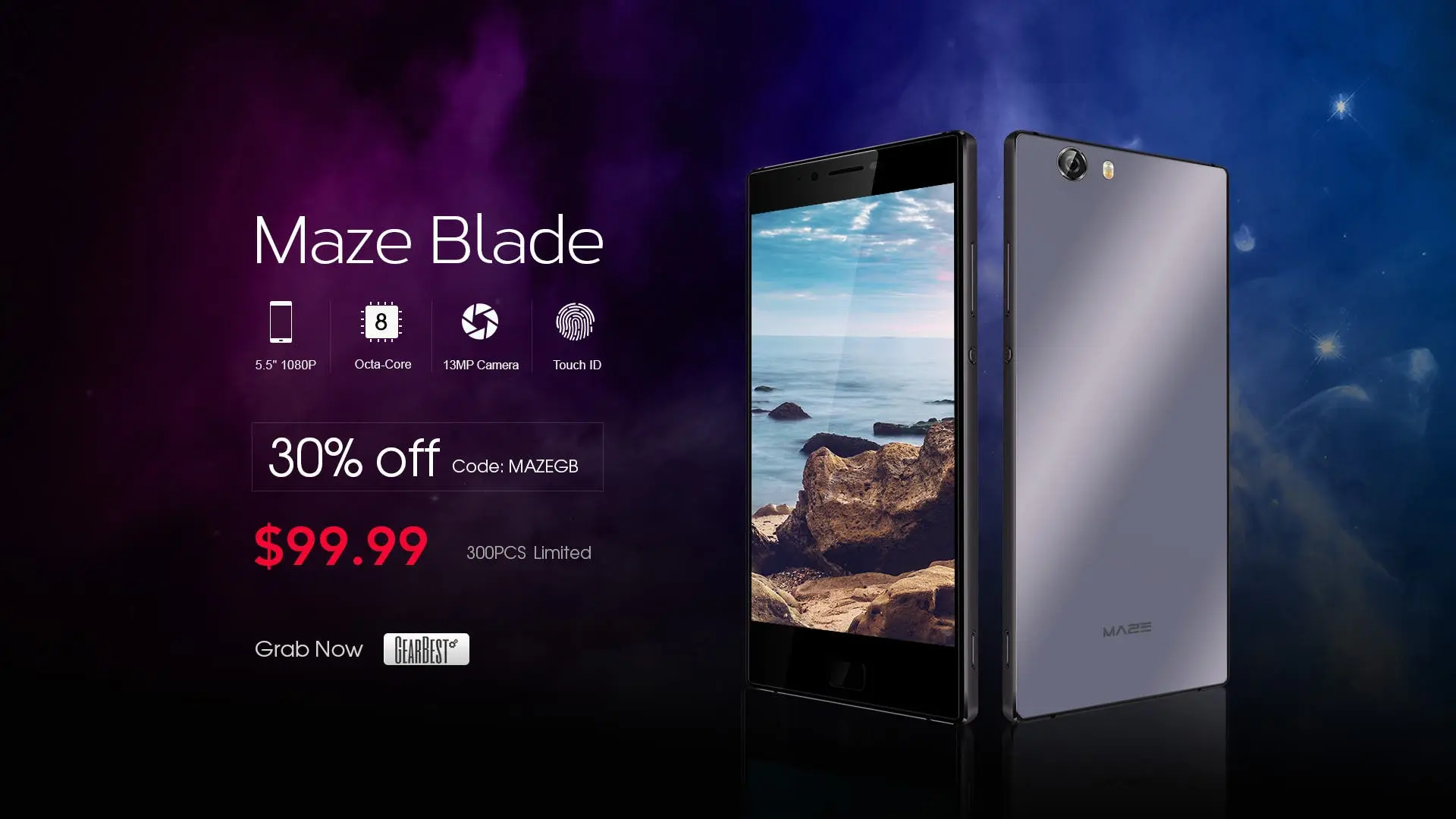 maze blade 20170722