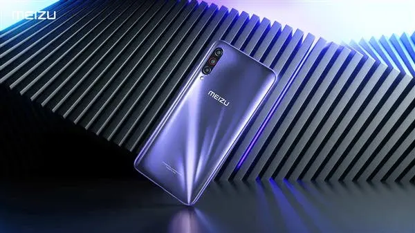 meizu 16t b