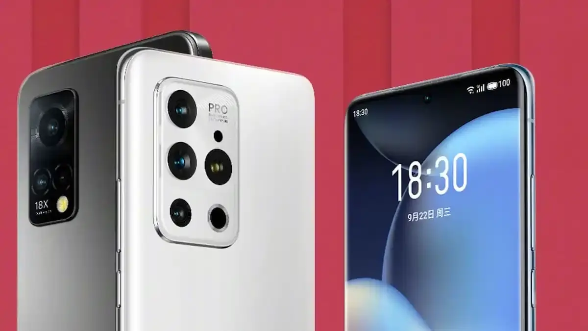 Meizu 20 Pro