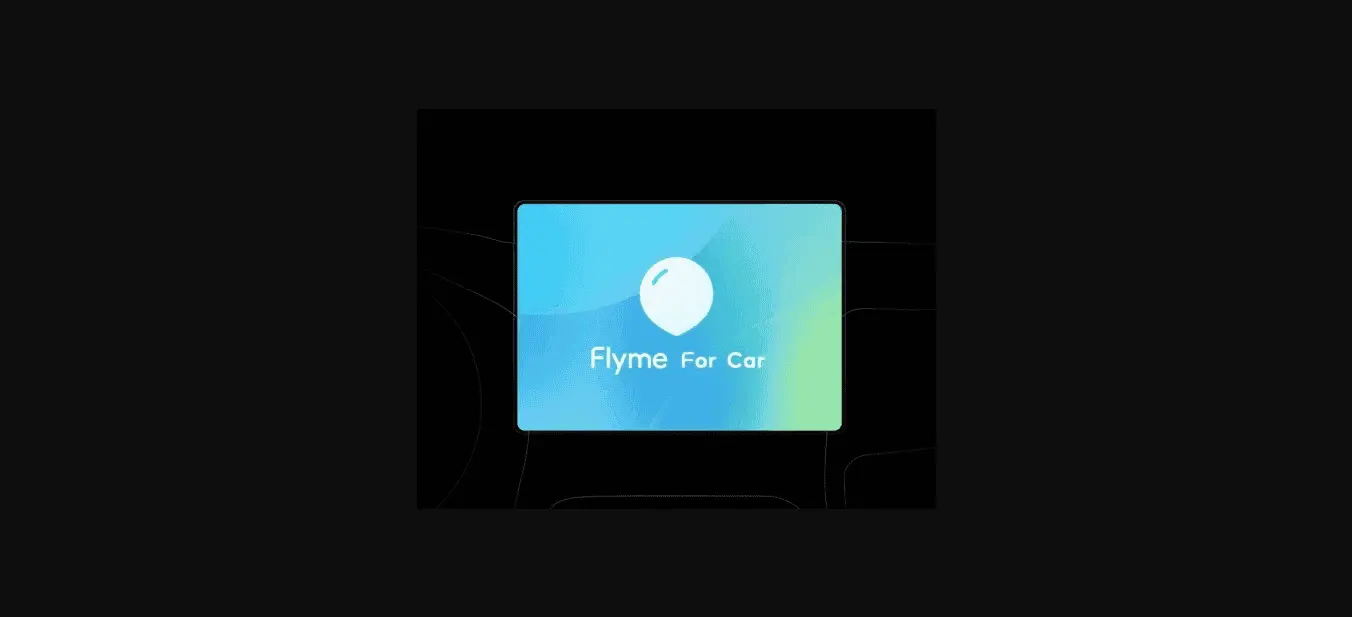 meizu car a