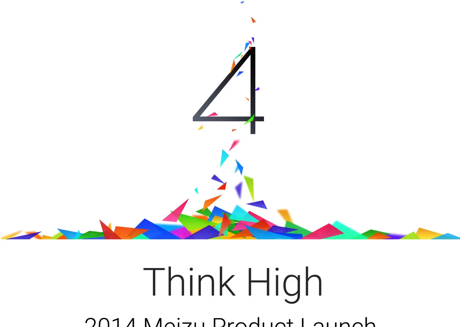 meizu launch event invite