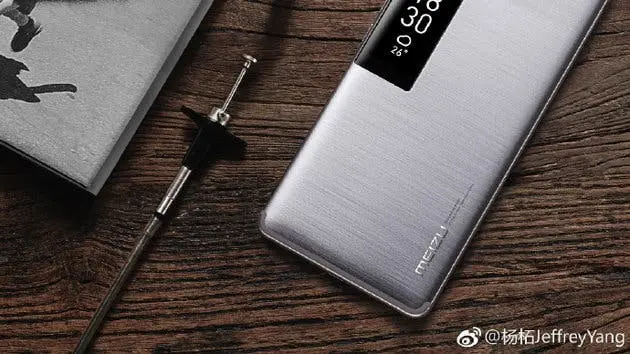 meizu pro 7 4