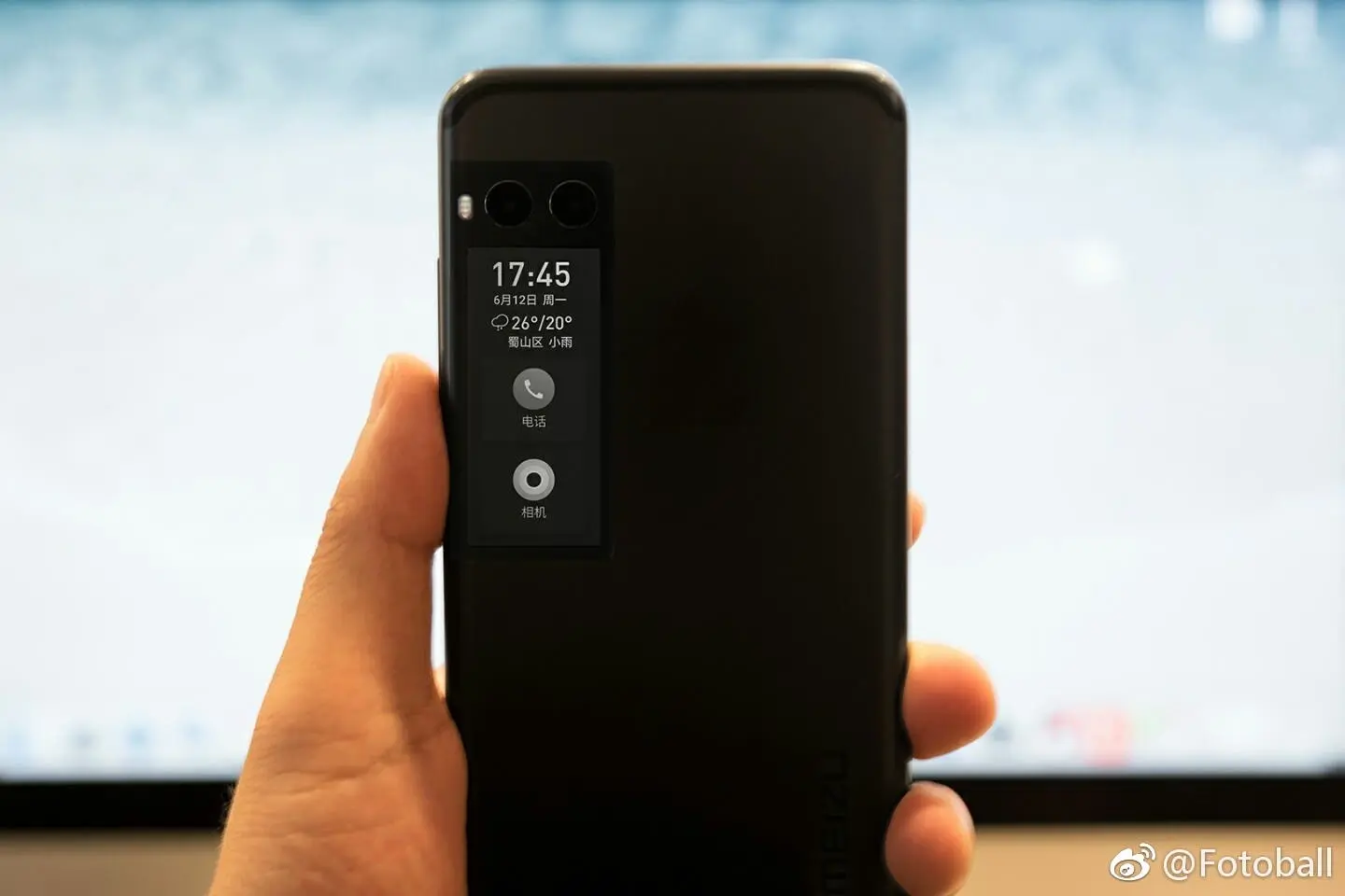 meizu pro 7 real image