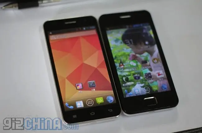 mystery jiayu