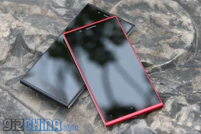 neo m1 14
