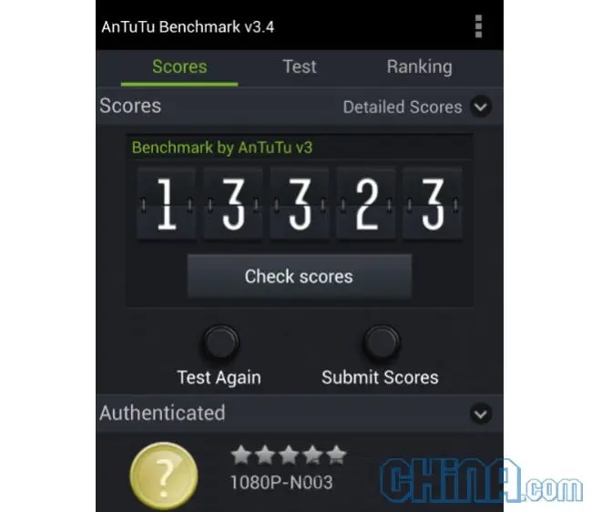 neo n003 antutu1