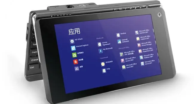 newsmy newpad q20 hero