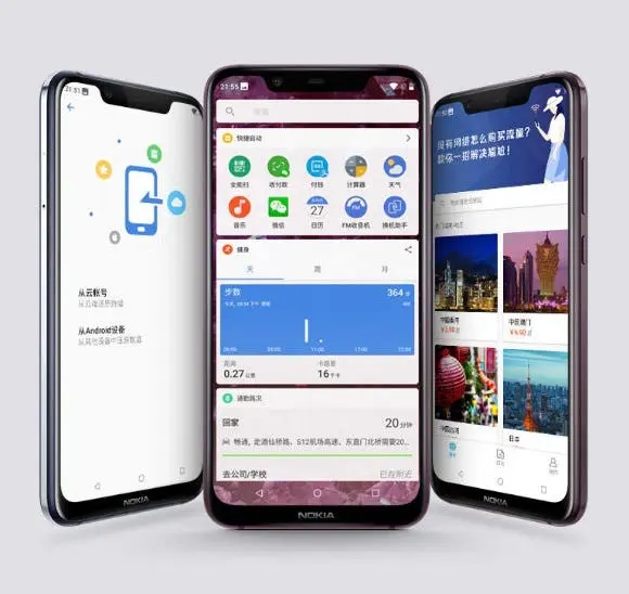 nokia x7 1