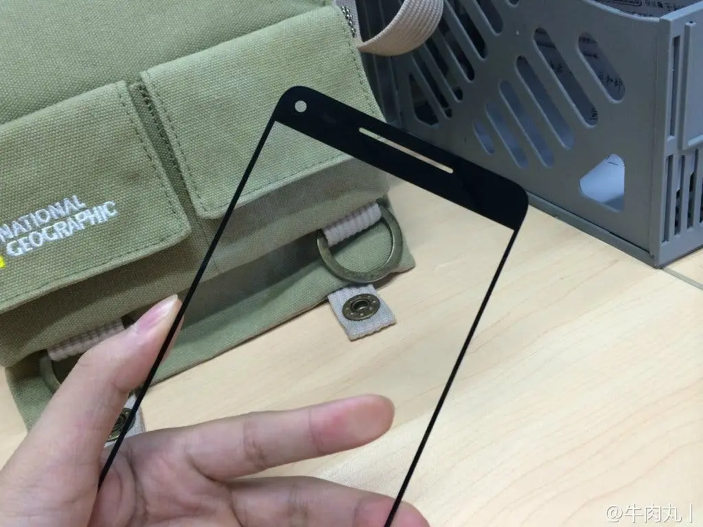 nubia x6 panel