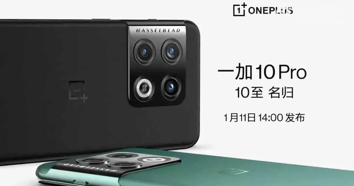 oneplus 10 pro leaked teaser video