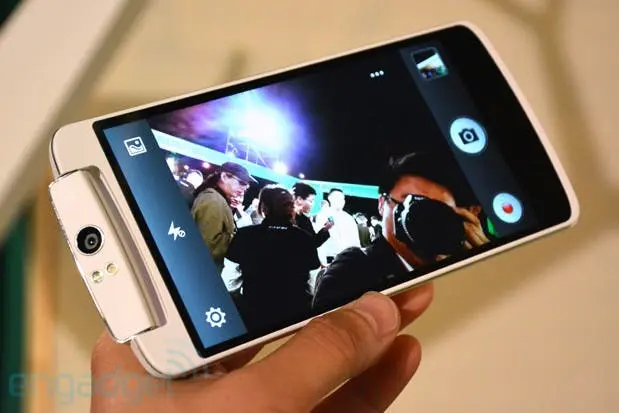 oppo fol