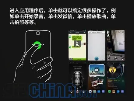 oppo n1 touch 5