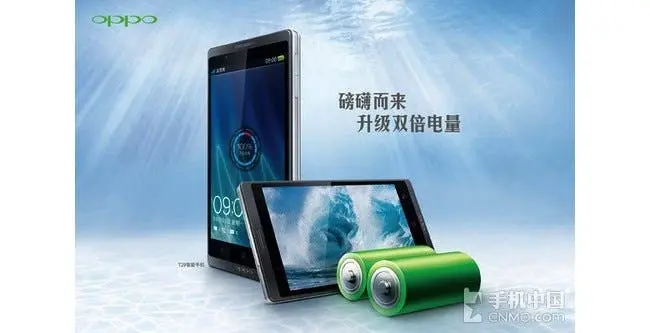 oppo t29 price drop