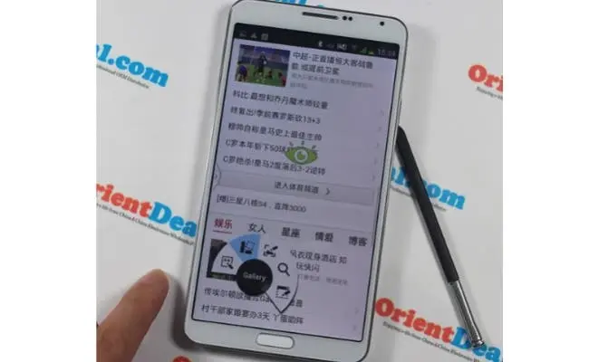 orientphone n3 hero