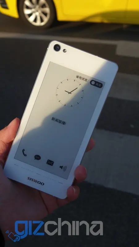 qq20150928205606